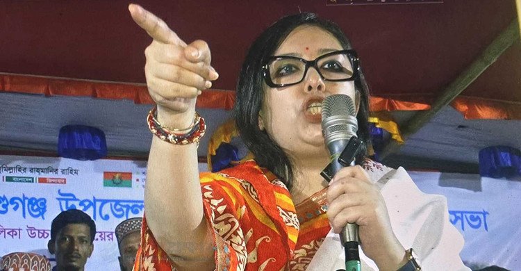 আমি ব্রাহ্মণবাড়িয়ার সন্তান, ব্রাহ্মণবাড়িয়া থেকেই নির্বাচন করবো: রুমিন ফারহানা
